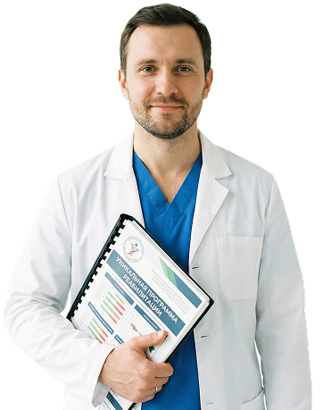 Амбулаторная психологическая поддержка